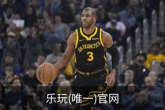 乐玩(唯一)官网公司介绍图